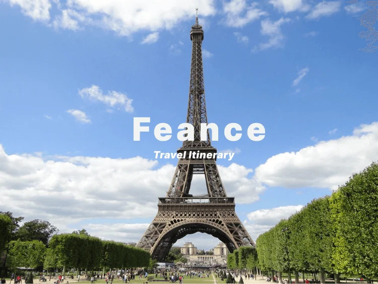 France Travel Itinerary