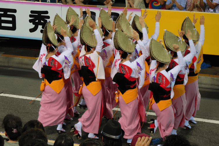 Awa Odori