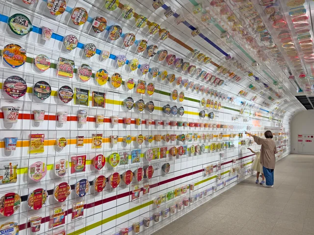 Cup Noodles Museum Osaka Ikeda