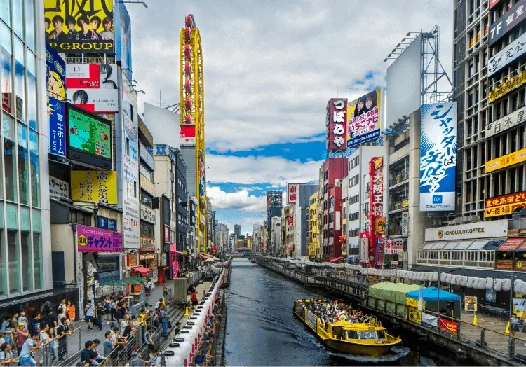 Dotonbori