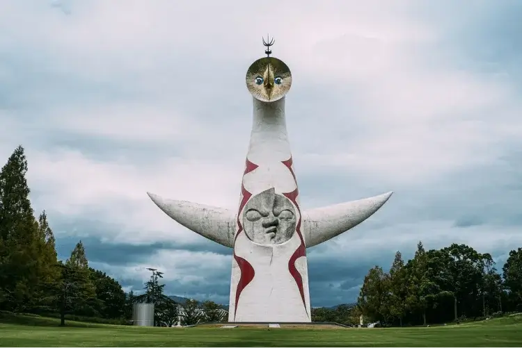 Expo '70 Commemorative Park