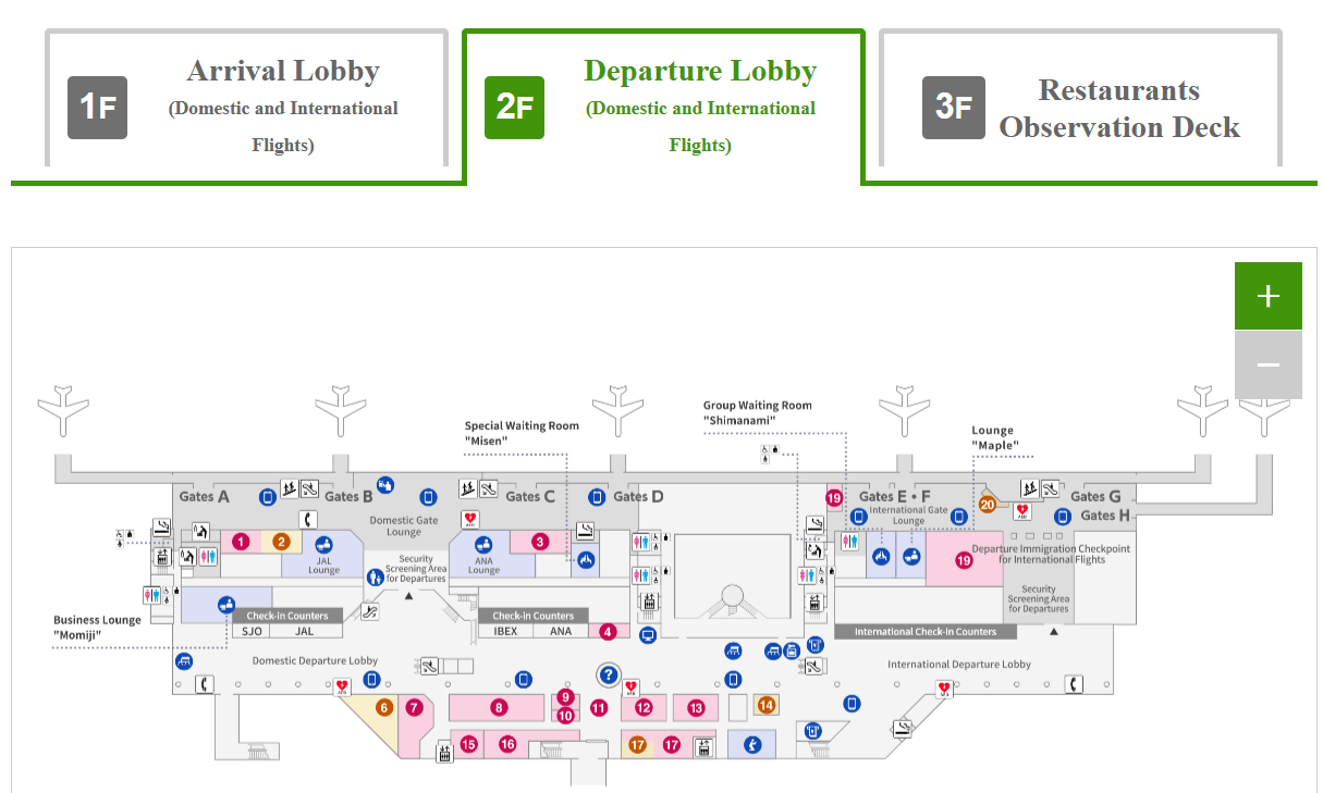 Hiroshima Airport