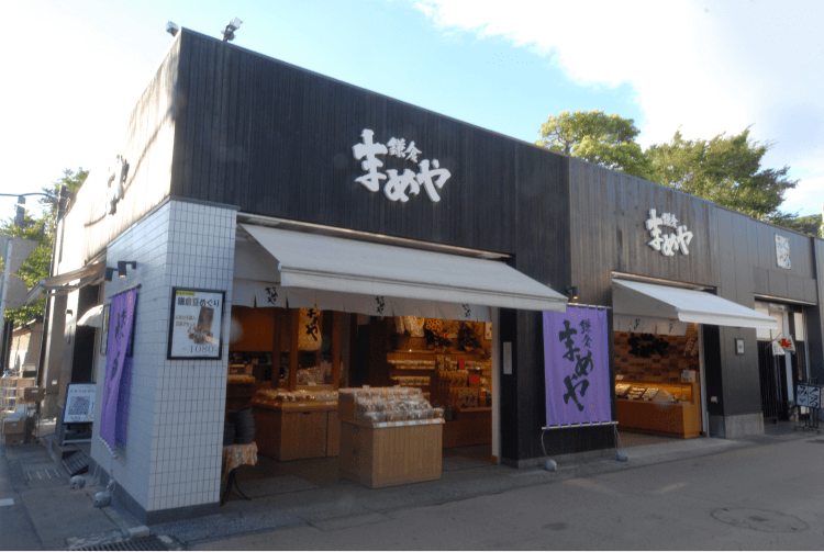 Japan Komachi-dori Food