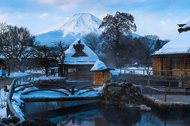 Nozawa Onsen