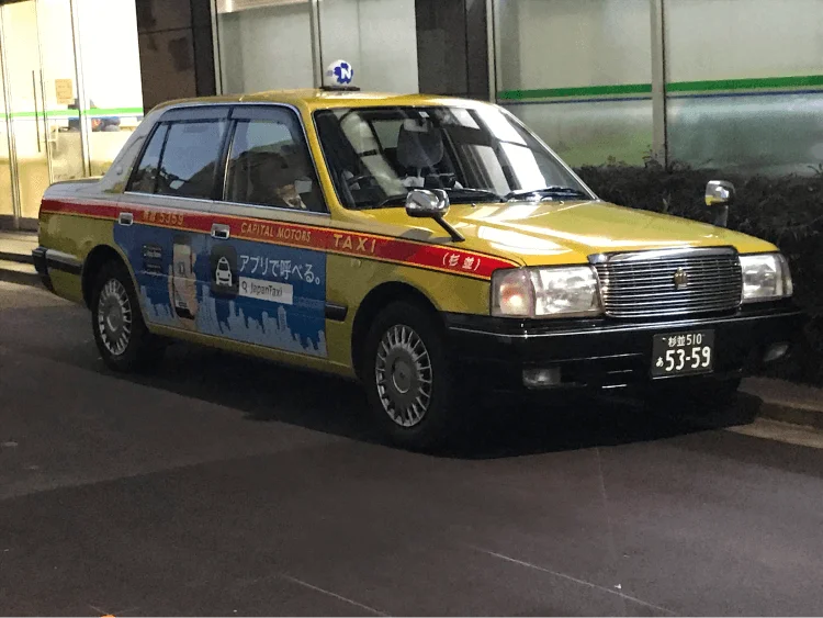 Japan Taxi