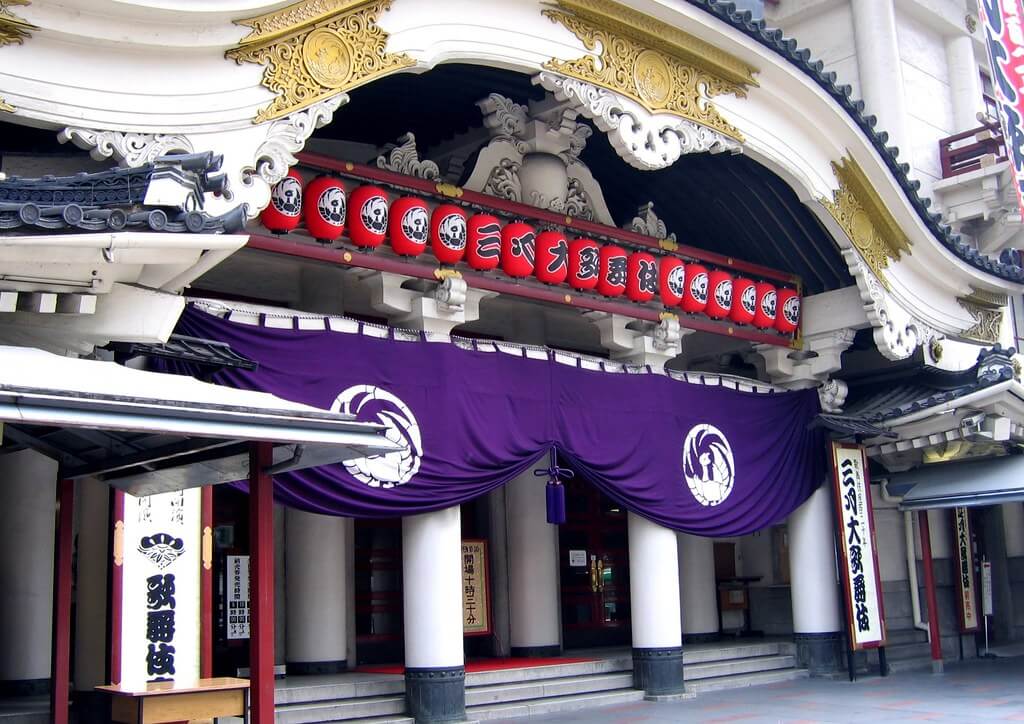 Kabuki-za Theater