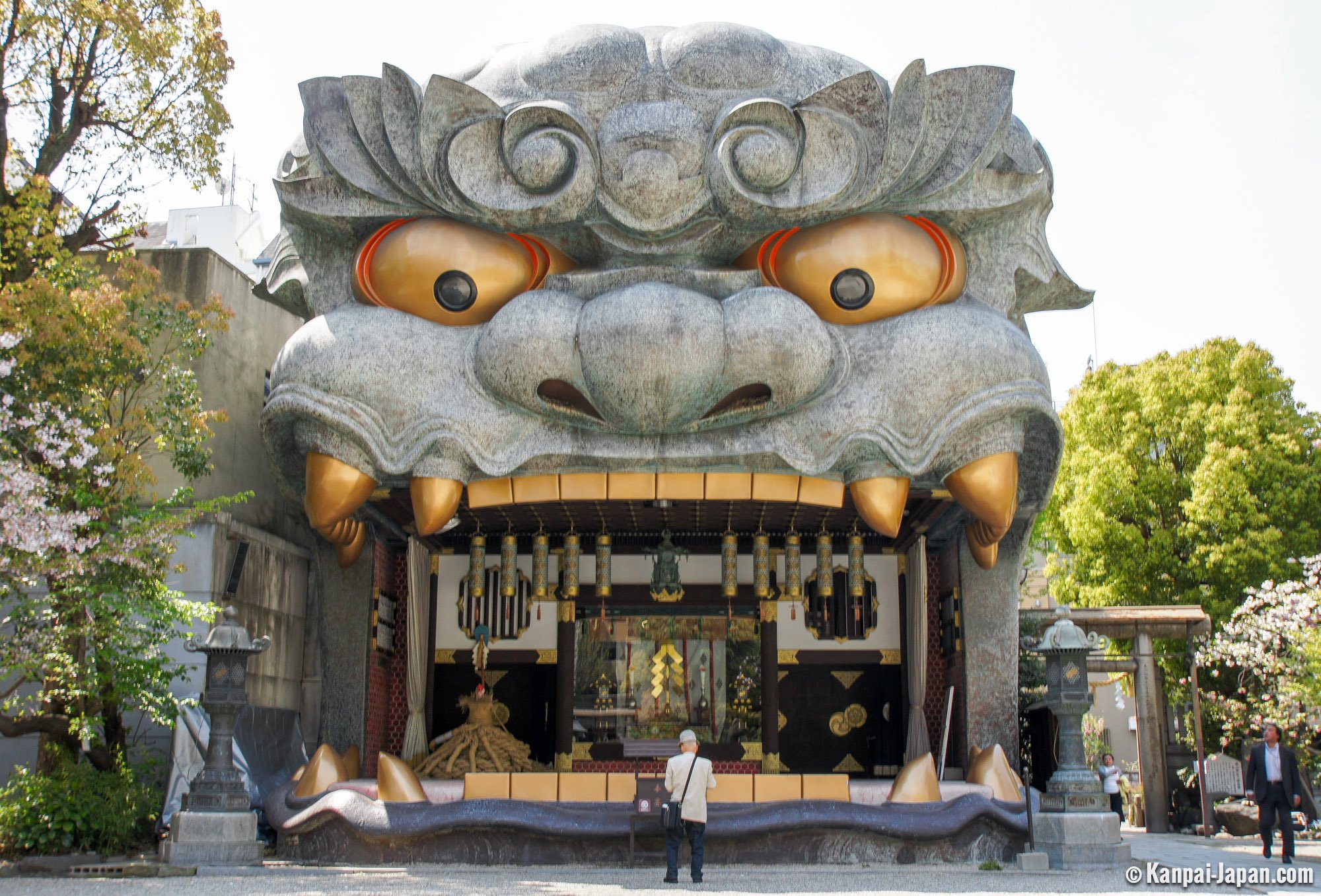 Namba Yasaka Shrine