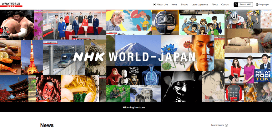 NHK World Japan