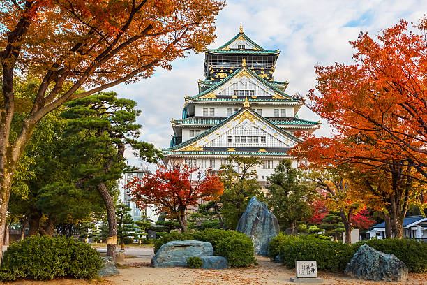 Osaka Castle