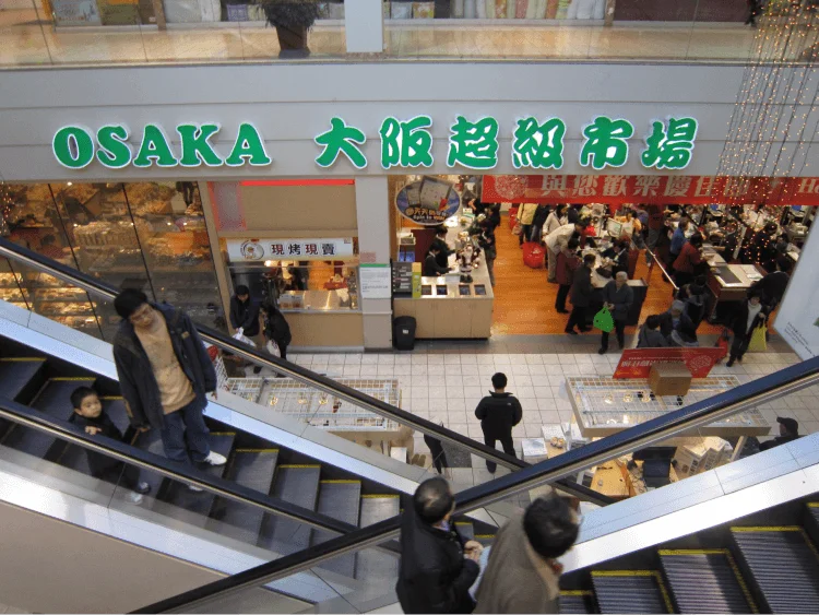 Japan Osaka Department Stores