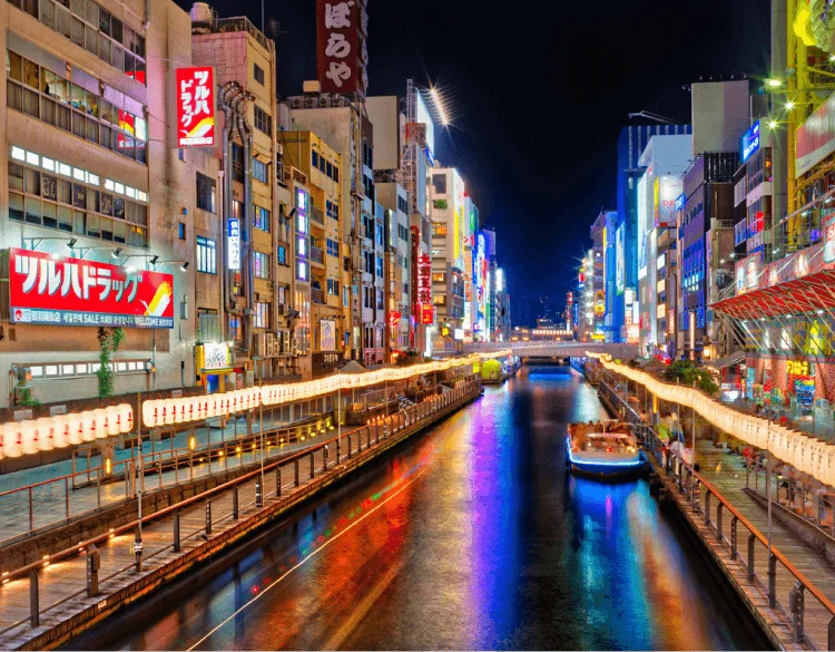 Osaka in the Evening