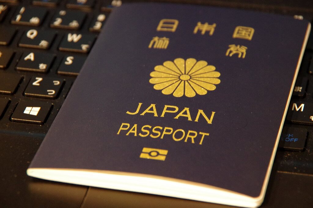 How much does a passport cost to visit Japan