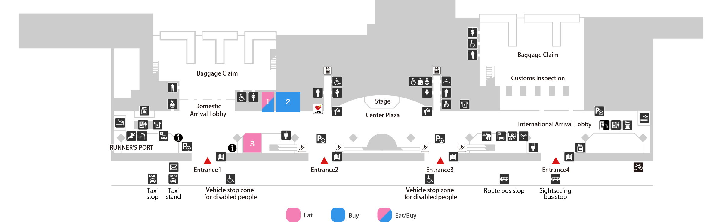 Sendai Airport 