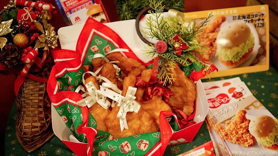 The Tradition of Eating Kfc on Christmas in Japan