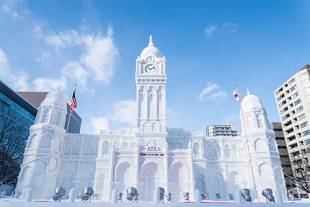 Winter in Japan Festival