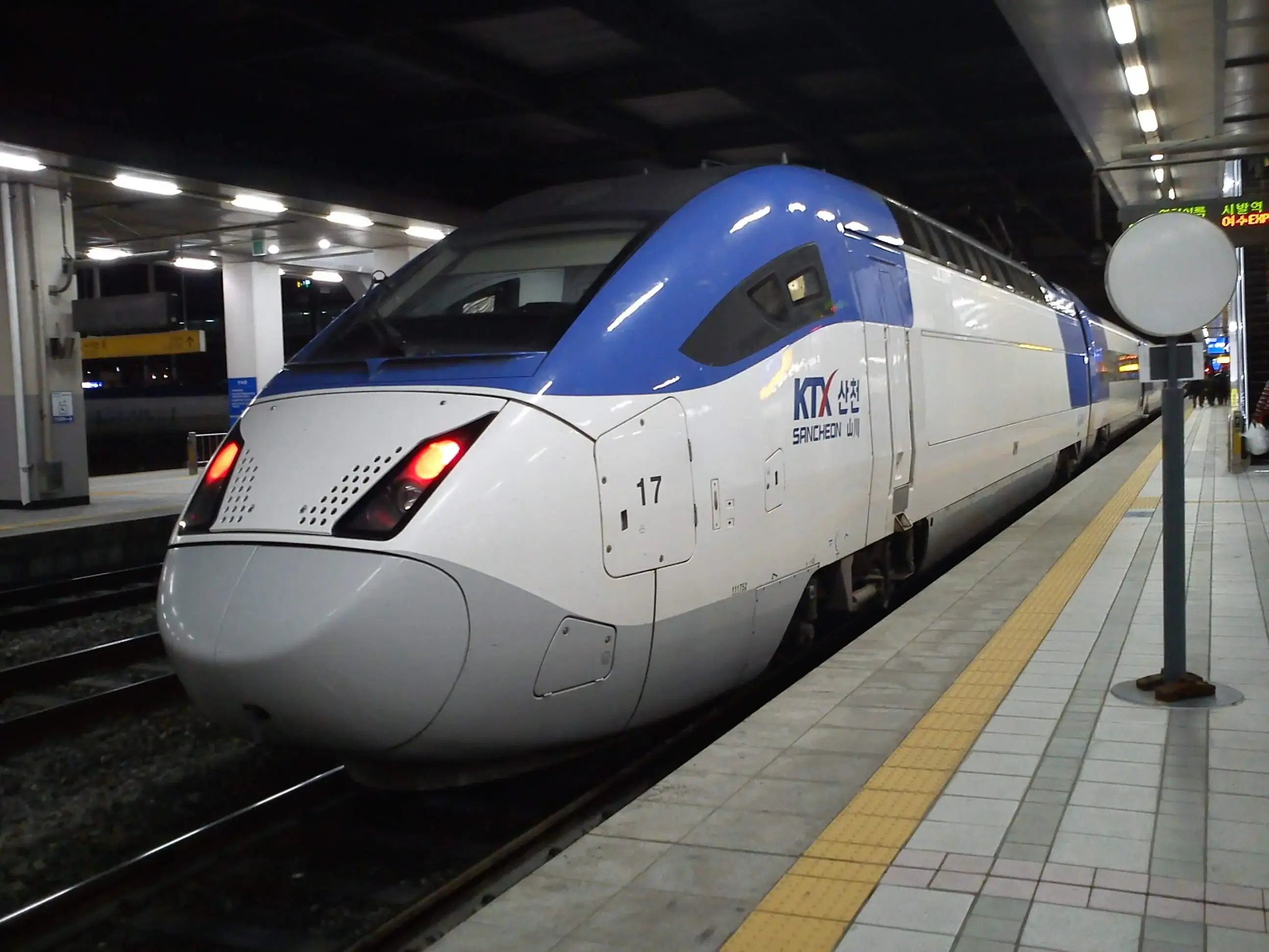 South Korea the KTX High-Speed Rail