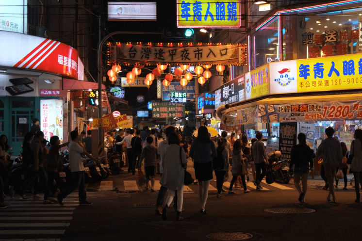 Taiwan Fengjia Night Market