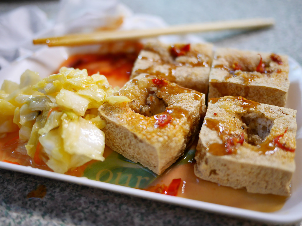 Taiwan Stinky Tofu