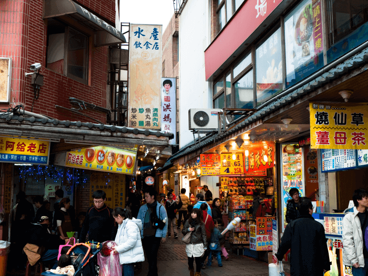 Taiwan Tamsui Old Street
