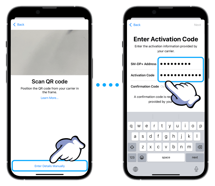 iOSでiRoamlyを手動インストールするための詳細を入力する手順 