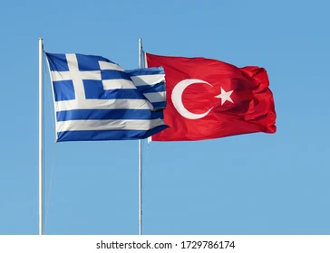 Drapeau de la Turquie et de la Grèce