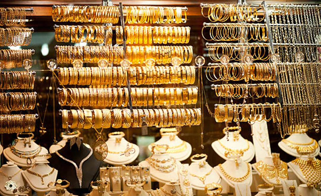 Turkish Jewelry